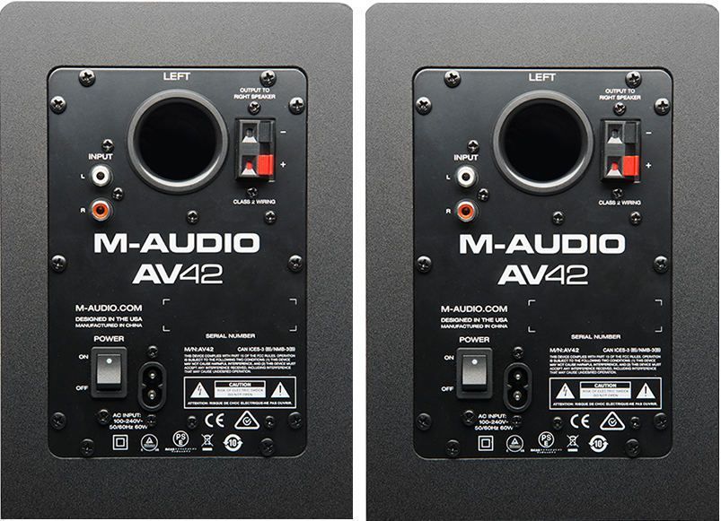 M-Audio Studiophile AV42 - фото 3